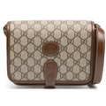 Gucci GG Supreme Mini Interlocking Shoulder Bag – Beige